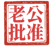 863655917