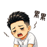 863655992