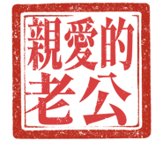 863656179