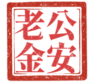 863656182