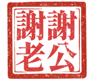 863656186