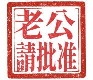863656189