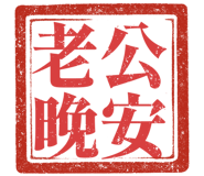 863656190