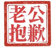 863656192