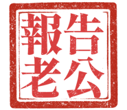 863656194