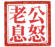 863656198