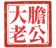 863656199
