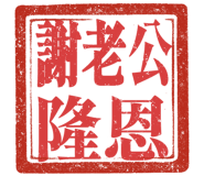 863656200