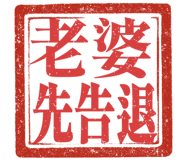863656206