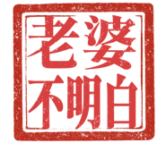 863656211