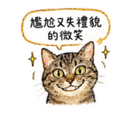 863657089