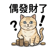 863657176