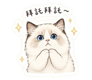 863658402