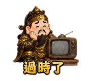 863659200