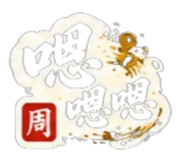 863659781