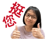 863660551