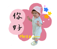 863660601
