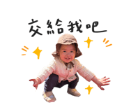 863660604