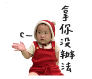 863660610