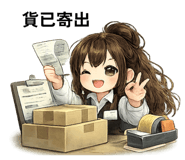 863660715
