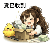 863660716