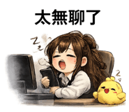 863660717