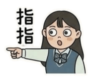 863661050