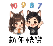 863661455