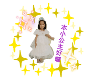 863662941