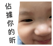 863663425