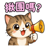 863664658