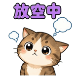 863664668