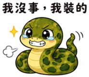 863664969