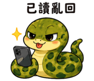 863664970
