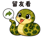 863664975