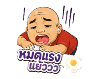 863665024