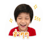 863666018