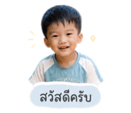 863666121