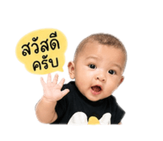 863666201
