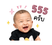 863666202