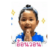 863666244