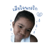 863666302