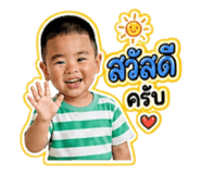 863666306