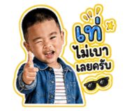 863666308