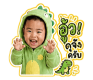 863666309