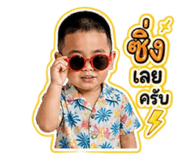 863666310