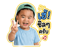 863666311