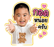 863666312