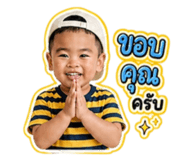 863666313