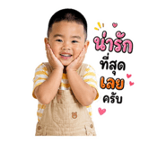 863666326